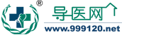 鄞州区钱湖医院预约挂号